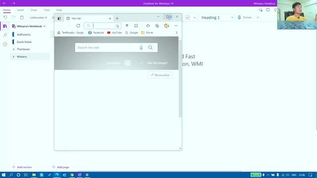 รีวิว Windows 10 Update Version 21H1 มีอะไรใหม่บ้าง смотреть онлайн