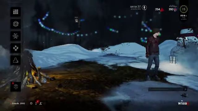 Dead by Daylight смотреть онлайн