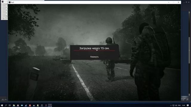 Как установить Mod VPPAdminTools на свой DayZServer.