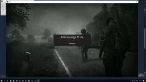 Как установить mod VPPAdminTools на свой DayZServer.
