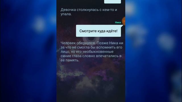 ВЗАХЛЁБ|НОВАЯ ИСТОРИЯ смотреть онлайн