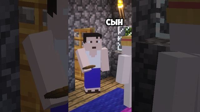 а где твой батя? смотреть онлайн