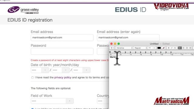 Edius video editing software free download | Wedding video editing software for pc free download смотреть онлайн