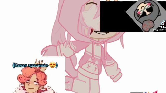 Флексим флексим флексим😃👍 смотреть онлайн