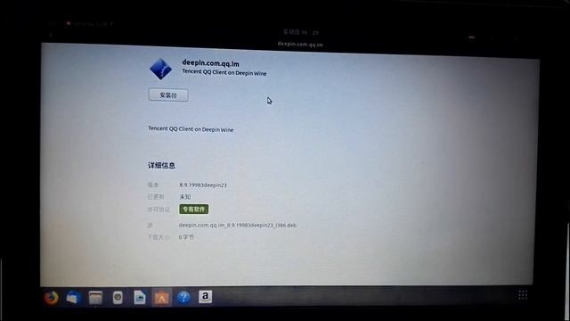 Ubuntu how to install applications安装日常的应用软件，非常出色的系统 смотреть онлайн