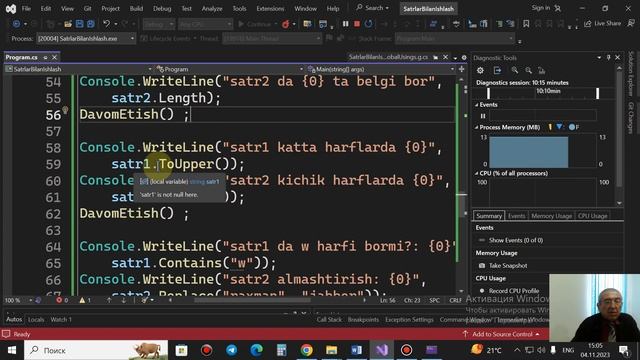 C# da Satrlar Bilan Ishlash смотреть онлайн