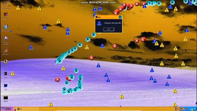 MEMZ.Trojan (Windows XP) смотреть онлайн