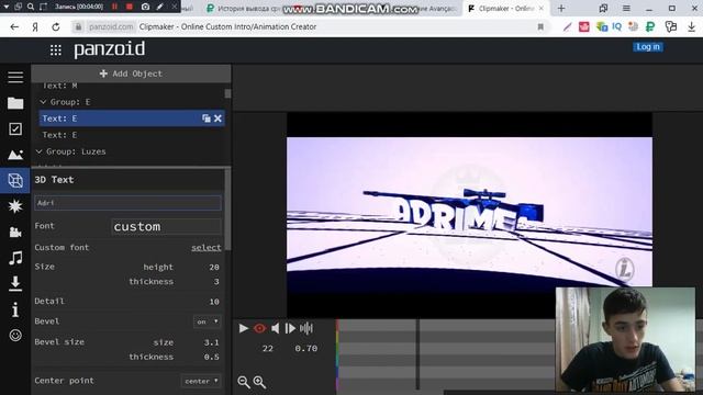 Как создать интро БЕЗ ПРОГРАММ за 4 минуты. смотреть онлайн