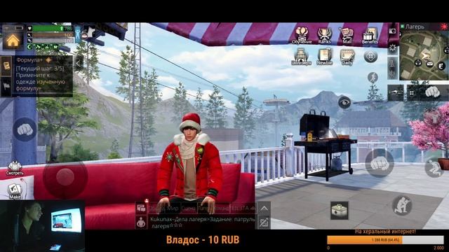Обнова - Новый год!! Прохождение LifeAfter: Night falls (Android Ios) смотреть онлайн