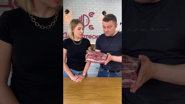 Говяжьи ребра из мраморной говядины смотреть онлайн