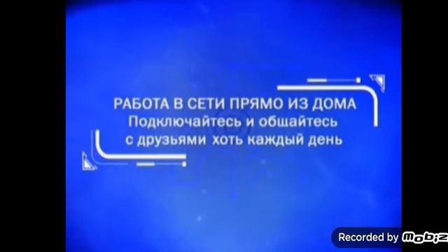 Windows 1.0 до Windows 11 3 часть смотреть онлайн