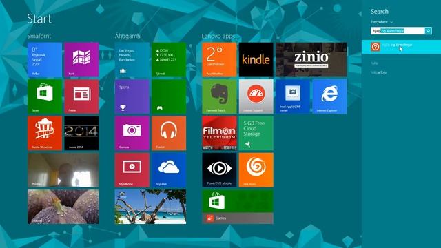 Windows 8 kennsla nr. 9 смотреть онлайн