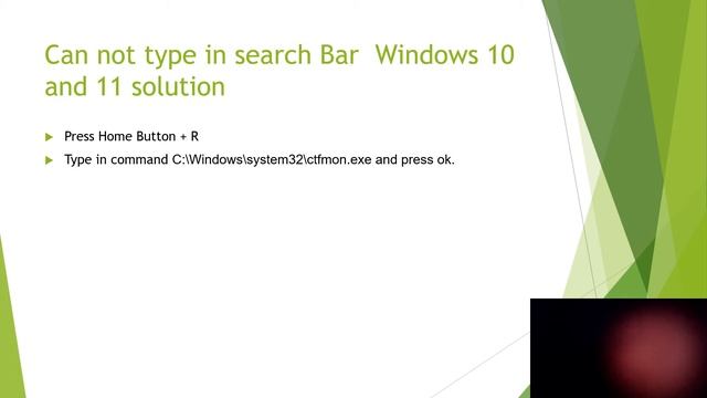 Can not type in search Bar Windows 10 or 11 смотреть онлайн