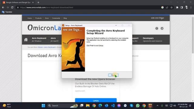 How to Download Avro Keyboard for Windows | কিভাবে অভ্র কীবোর্ড ডাউনলোড করবো? смотреть онлайн