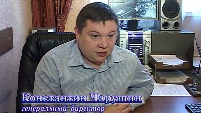Альфа Окна смотреть онлайн