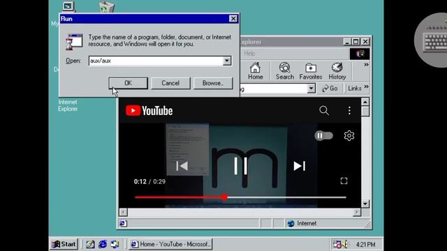 Windows 98 BSOD 1922 смотреть онлайн