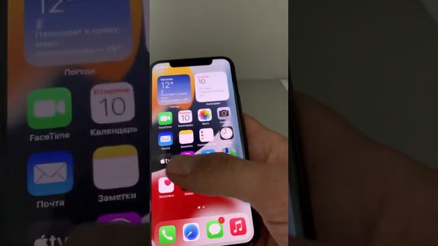 10 мая 2022 г. смотреть онлайн