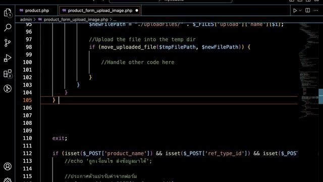 Ep.33 สอน PHP PDO MySQL : Multiple upload images, อัพโหลดภาพทีละหลายๆ ไฟล์ ตอนที่ 2 смотреть онлайн