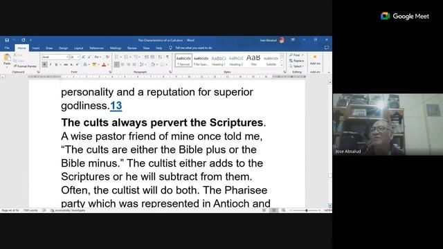 identifying CULT смотреть онлайн