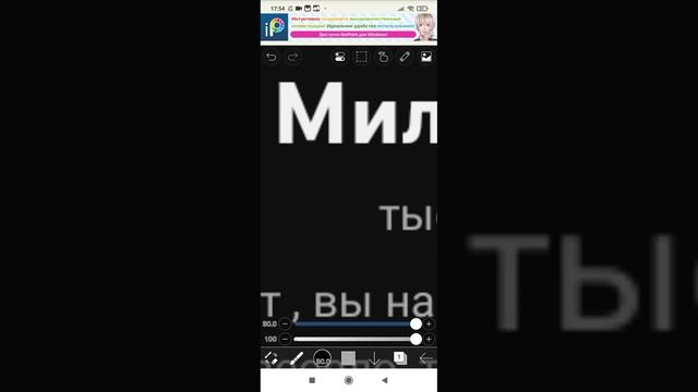 А может, может быть сможем. #рекомендации #рек смотреть онлайн