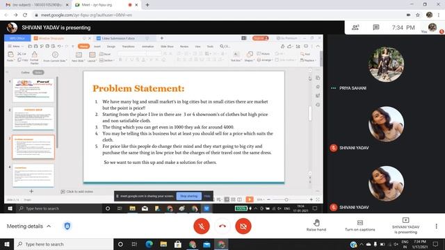 Window Shop смотреть онлайн
