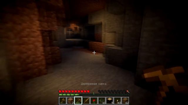★Minecraft Solar Apokalypsis #1│Это только начало! │✔ смотреть онлайн