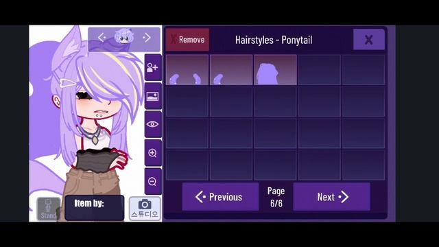 gacha nebula lançou!!! |•mostrando itens•| смотреть онлайн