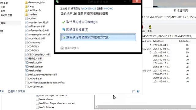 Windows 8 Desktop eXPerience смотреть онлайн