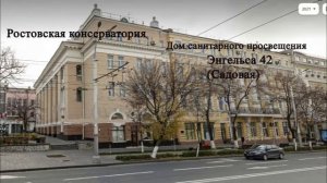 Лавров холокост 2022