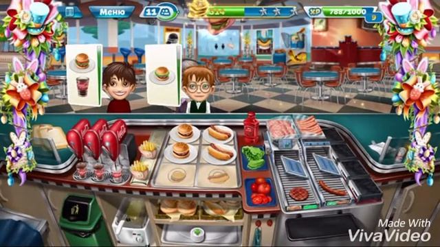 Играем в Cooking Fever