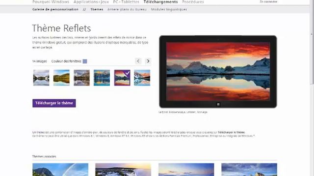 Windows 7 themes 2015 смотреть онлайн
