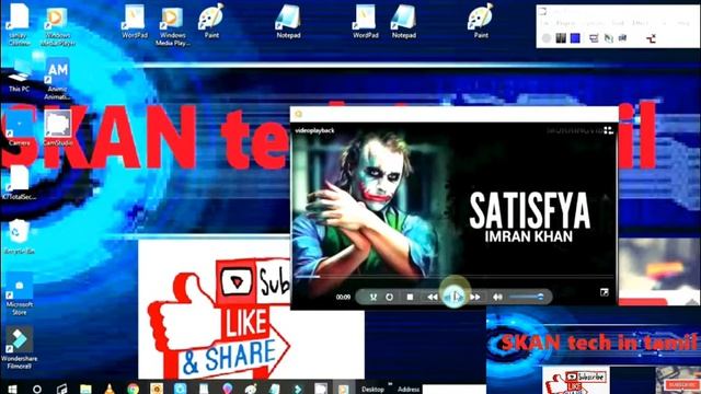 How to enable the Window media player,Paint,Notepad and Wordpad on pc in tamil смотреть онлайн