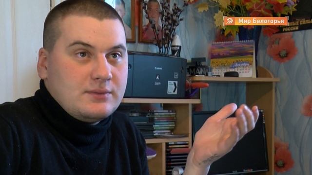Обращение к Вячеславу Гладкову решило проблему с пандусом для красненца смотреть онлайн