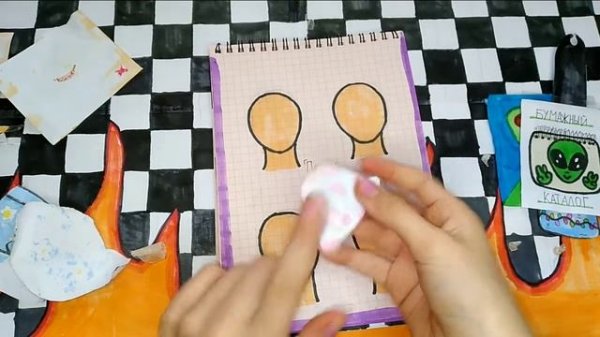 🌝Обои на эпл вотч🌸Распаковка|Бумажных сюрпризов Страна Бумаги🌸