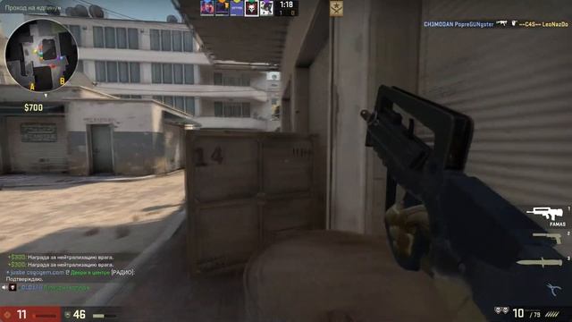 Counter-Strike Global Offensive/После калибровки/Не до ICE/#2 смотреть онлайн
