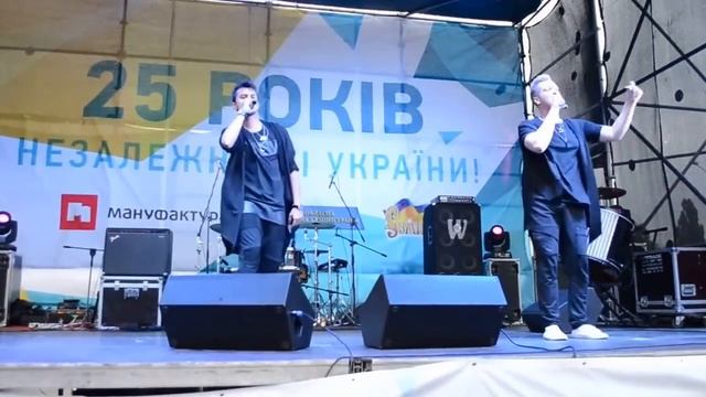 Two Voices - Твой голос вместо гудков (День Независимости 24.08.2016) смотреть онлайн