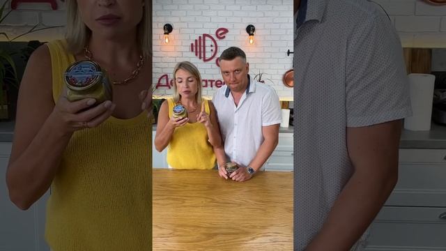 Паштет из лося с тыквенными семечками и паштет из нельмы и тайменя с брусникой смотреть онлайн