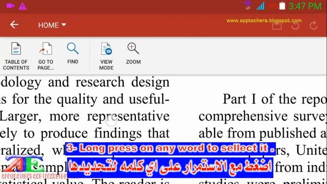 Copy to translate: Best dictionary app for android mobile смотреть онлайн