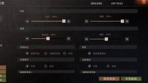 How to change language | how to change language in last island of survival