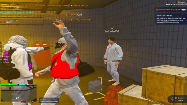 Grand Theft Auto V 2024.10.19 - 21.48.54.10.DVR смотреть онлайн