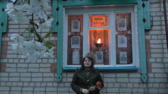 Роговская сельская библиотека смотреть онлайн