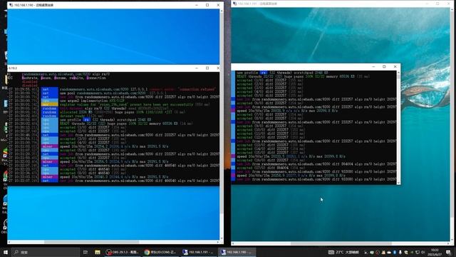CPU挖矿，主板和内存影响算力吗？ | xmr RandomX mining hashrate смотреть онлайн
