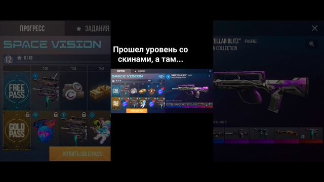 Ахрененно #подпишись #стендофф2 #подпискупж #подписка #я #со2 #standoff #рарка #подпишись #9кхочу смотреть онлайн