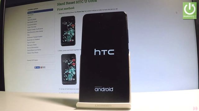 HTC U Ultra Factory Reset / Restore Android / Wipe Data смотреть онлайн