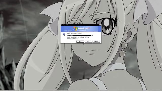 Windows XP shutdown with classic logoff screen (Korean version) смотреть онлайн