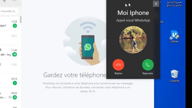 WhatsApp : nouveau passer et recevoir les appels audio et vidéos à partir du PC ou ordinateur. смотреть онлайн