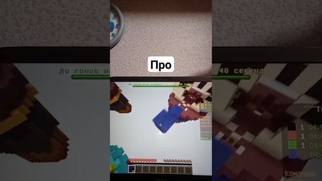 Строительство в Майнкрафт Нуб VS Про VS Хакер. сервер: Тесла крафт, часть 2. смотреть онлайн