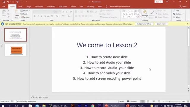 Lesson 2 PowerPoint 2019. смотреть онлайн