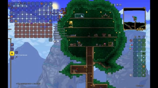 Terraria Cooperative | Master mode | 1HP (Глаз Ктулху) смотреть онлайн