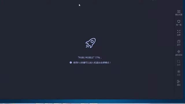 COMO DESCARGAR PUBG MOBILE EN PC CON EMULADOR OFICIAL смотреть онлайн